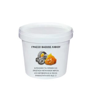 Γράσσο λιθίου μαλακό RS3 4kg