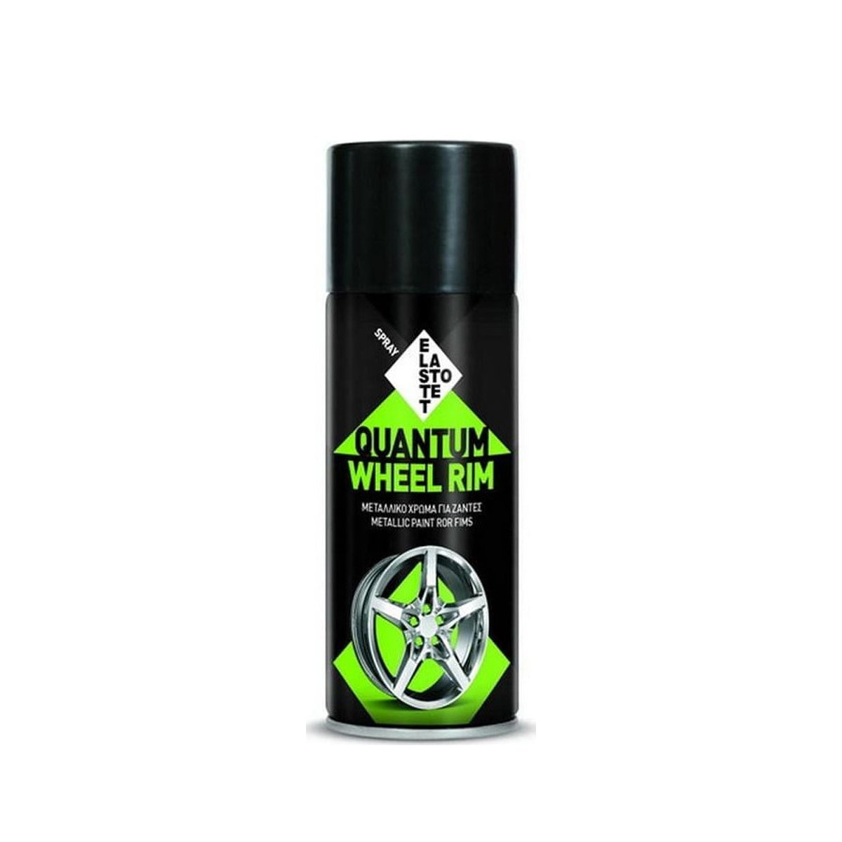 Σπρέι αλουμίνιο ζάντας(ρόδας) Quantum wheel rim 400ml